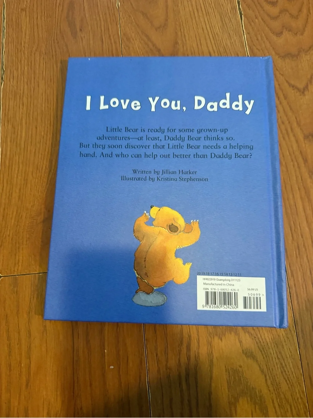 I Love You, Daddy - Kids Picture Book (Blue/Green)